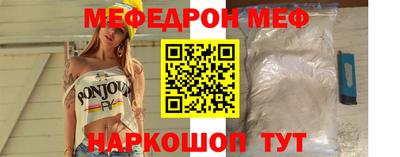 ALPHA-PVP Конаково