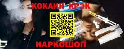 дистиллят марихуана Комсомольск-на-Амуре