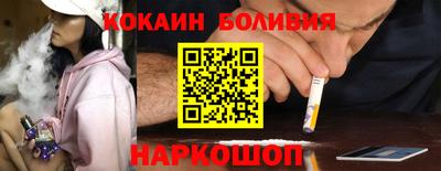 ALPHA-PVP Конаково