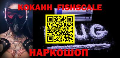 дистиллят марихуана Комсомольск-на-Амуре