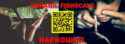 бошки Коммунар