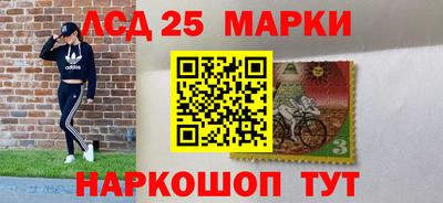 ALPHA-PVP Конаково