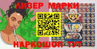 бошки Коммунар