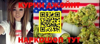 ALPHA-PVP Конаково