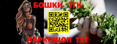 ALPHA-PVP Конаково