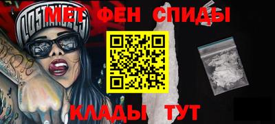 дистиллят марихуана Комсомольск-на-Амуре