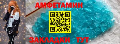 дистиллят марихуана Комсомольск-на-Амуре