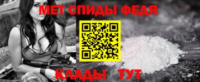 бошки Коммунар