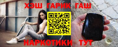 бошки Коммунар