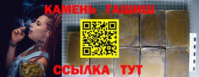 дистиллят марихуана Комсомольск-на-Амуре