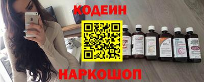 ALPHA-PVP Конаково