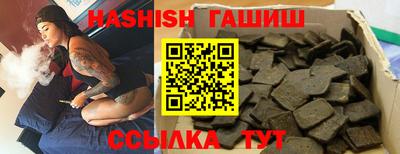 ALPHA-PVP Конаково
