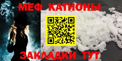 ALPHA-PVP Конаково