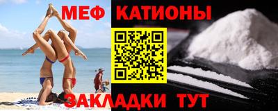 дистиллят марихуана Комсомольск-на-Амуре