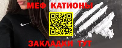 дистиллят марихуана Комсомольск-на-Амуре